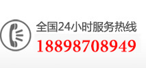 東元電機(jī)免費(fèi)咨詢